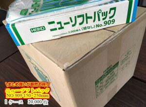 yP[XzyRȂzj[\tgpbN NO.909 0.009×150×250mm y20,000zy10z VW} i̎Ή\j |  HD  ЂȂ 909 0.009 150×250 NO.9 9 j[\tg p