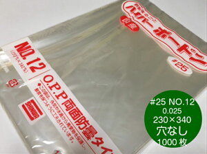 yȂz OPP nCp[{[h #25 NO.12 Ȃ 0.025×230×340mm y1000z v}[NȂ yMaz ̎Ή\ hܑ ؑ oב {[h  h 12 0.025 230×340