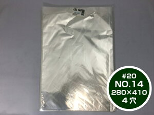 OPP nCp[{[h #20 NO.14 y4z 0.02×280×410mm y1000z Ma v}[N hܑ ؑ oב  OPP {[h  ^X Lxc 0.02 280×410