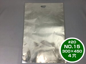 OPP nCp[{[h #20 NO.15 y4z 0.02×300×450mm y500zy1000z Ma v}[N hܑ ؑ oב܁@ OPP {[h  ^X Lxc 4 0.02 300×450