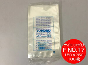 y10%OFFziC| F ^Cv NO.17 ^ 150×250 mmy100z H i̎Ή\j ^ pbN iC ۑ F 17 Е    Ⓚ {C 85x V ؂g  iC