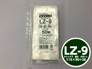 ~Wbv LZ-9 `bN115×90+`bN32iK[bg28mmj 110cc y50zY{Ё@̎Ή\ `bNt X^h ZCj`   `bN Wbp[t rj[ d