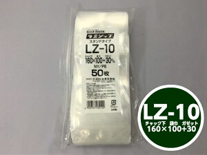 ~Wbv LZ-10 `bN160×100+`bN32iK[bg30mmjy50z210cc Y{ `bNt X^h ZCj`   `bN Wbp[t rj[ d [ ۊ 