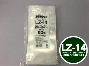 ~Wbv LZ-14 `bN200×140+`bN32iK[bg41mmjy50zY{ ̎Ή\ `bNt X^h ZCj`   `bN Wbp[t rj[ d 