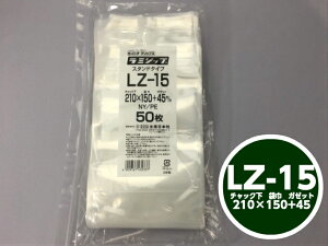 ~Wbv LZ-15 `bN210×150+`bN32iK[bg45mm)y50zY{ ̎Ή\ `bNt X^h ZCj`   `bN Wbp[t rj[ d [ 
