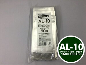 ~Wbv AL-10 `bN160×100+`bN32i30mmj 50 yY{Ёz ̎Ή\ `bNt X^h ZCj` Vo[ F   `bN Wbp[t  rj