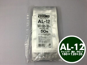 ~Wbv AL-12 `bN180×120+`bN32i35mmj50 yY{Ёz@̎Ή\ `bNt X^h ZCj` Vo[ F   `bN Wbp[t  rj