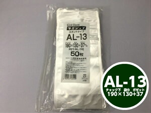 ~Wbv AL-13 `bN190×130+`bN32i37mmj 50 yY{Ёz ̎Ή\ `bNt X^h ZCj` Vo[ F   `bN Wbp[t  rj
