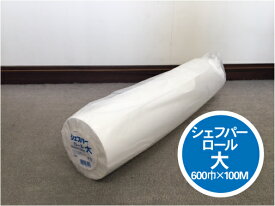 楽天市場 キッチンペーパーシェフロールの通販