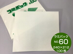 ~pbN NO.60 y100z240×212mm ЉNNtg60g/LD20 H  ~l[g y VՂ RbP H 