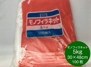 y10%OFFzmtBlbg 5kg  30×s48cm y100z Ma (̎Ή\j mq ʂ˂  A~ lbg 5kg mtB   ܂˂  ԑ  ʕ ۑ ̔ A ʋC 