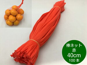 _lbg lg 40cm   40cm 100{ Ma (̎Ή\j _lbg ݂ ʕ  A~ lbg    Ό 悩 nbTN 40