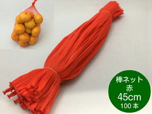 _lbg lg 45cm   45cm 100{ Ma (̎Ή\j _lbg ݂ ʕ  A~ lbg    Ό 悩 nbTN