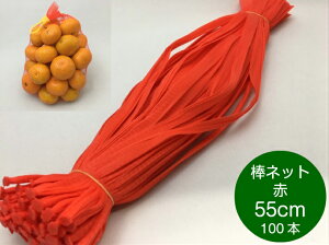 _lbg lg 55cm   55cm 100{ Ma (̎Ή\j _lbg ݂ ʕ  A~ lbg    Ό 悩 nbTN 55