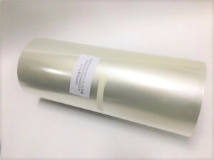 y5%OFFzOPP h bv  #20×350×500My1{ztB [ Ma {[h bv h  Nx ێ  ^X  Lxc   350×500M  35cm