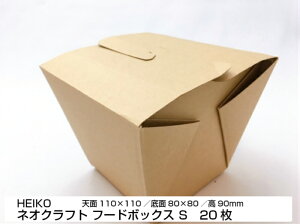 lINtg{bNX t[h{bNX S V110×110^80×80^90mmy20zNNtg{PBT~l[gH VW}  Ntg  e pbN ĝ eCNAEg 