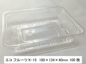 y10%OFFzt[cP[X K-15 y100z180×134×40mm XpbN A-PET@(̎Ή\jʎ ʕ e  t[c P[X vX`bN   Ԃǂ  ӂ̂Ƃ