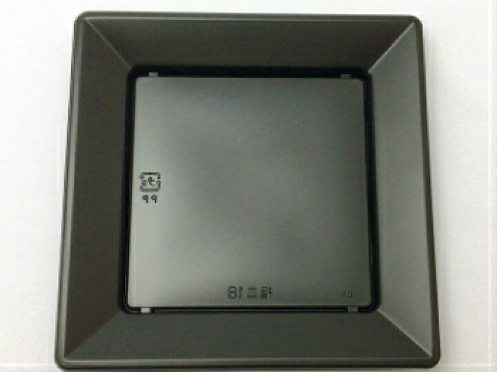 楽天市場】【最大10%クーポン】【セット】 福皿 18H 黒 セット【50枚】180×180×21(蓋30)mm 福助工業 【レンジOK】 テイクアウト容器 惣菜 容器 パック 使い捨て テイクアウト お持ち帰り 勘合 ブラック 洋食 高級感 福助 業務用 プロ用 文化祭 学園祭 デリバリー 宅配 ...