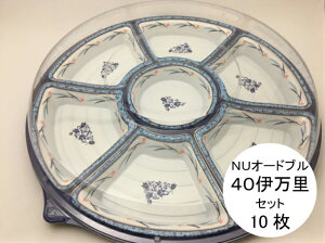 yZbgzNU I[hu 40 ɖ Zbg I[huM y10z a465×46(W45)mm eCNAEg NX}X  ĝ ze NNn   M e A N TCY 