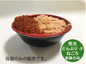 y{̂̂݁zǂԂ   ˂ gy25zw {:a130×50mm eCNAEge A|X`  ǂԂ e pbN ĝ eCNAEg A A  Ɩ