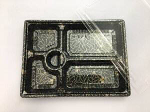 yZbgzHS Í-6 ԏ W Zbgy50z{:288×215×30(W19)mmyWsz ٓ w e pbN ĝ eCNAEg A ƍ Ɩp vp  w f