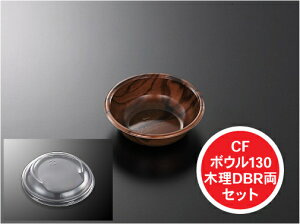 y10%OFFzyZbgzCF {E 130 ؗ DBR Zbgy50za130×40 mm w eCNAEge T_ {E M e ĝ eCNAEg A ؖ ٓ   g