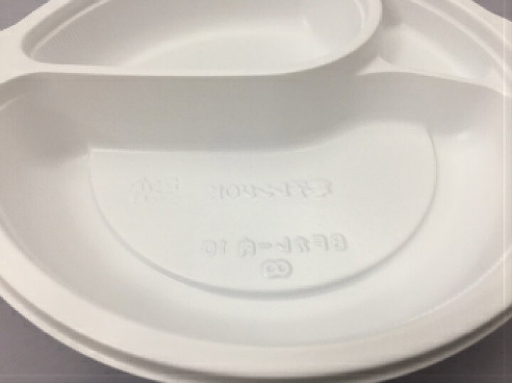 1200枚 KHS-6 フードパック シーピー化成 使い捨て 容器 業務用 弁当 惣菜容器 サンドイッチ容器 地域限定 送料無料 1200枚入 【62%OFF!】 1200枚 KHS-6 フードパック シーピー化成 使い捨て 容器 業務用 弁当 惣菜容器 サンドイッチ容器 地域限定 送料無料 1200枚入 【62%OFF!】