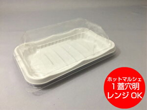 yZbgzSD zbg}VF 1 zCg  W Zbgy50z169×115×21(W45)mm wyWOKzeCNAEge y e W ĝ eCNAEg pbN Ɩp vp 