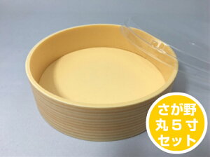 yZbgz  5  W Zbgy15z a150×42mm w ܔ e A eCNAEg A ĝ Ɩp 炵 炵 i fo[ z
