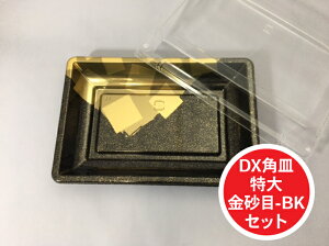 yZbgzDX pM   BK Zbg O:270×184×30(W36)mm 50 vX`bNe ĝ eCNAEg hg i hg i 荇킹 eCNAEge Ɩp vp 