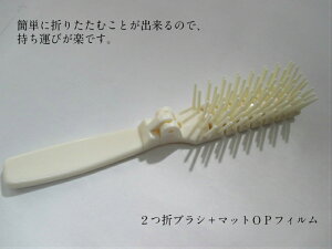 2܃uV{}bgOP 100 ACebN ܂肽 uV ĝ AjeB h ze