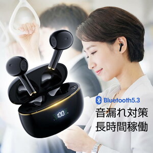 �y�N�[�|��+�|�C���g��1690�~�z�y���������}���\���z�uBluetooth5.3�v�uEX-DASH�j��ō��R�X�p�v���C�����X�C���z�� �C���i�[�C���[�^ ���w���� ���R��[�� 14.6mm�h���C�o�[ �ʘb���N���A �u�ԃy