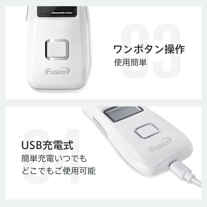 楽天市場】ウォーターピーリング美顔器 IPX5防水 超音波ピーリング 