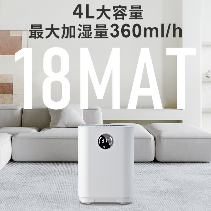 楽天市場】【クーポン+ポイントで実質8463円】【楽天3位】 4L 大容量 