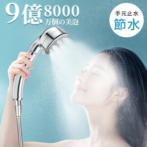 V[wbh ~@\ ]wbh 5iK[h }CNimou 98000 ߐ V[ wbh  茳~ @\ imou   V[ ~Xg 360° ь P