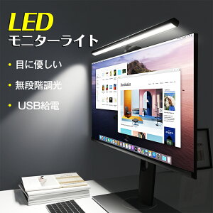 y200~N[|zj^[Cg XN[o[ ˖h~ ڂɗD LEDj^[Cg USBd LED o[Cg 3Fx iK fXNC PCCg p\RCg p\R LED