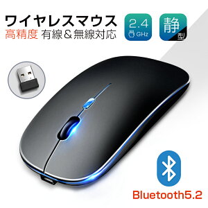 CX}EX USB[d }EX ^ Bluetooth5.2 y É x w 2.4GHz 3i߉\DPI L}EX }EX L Ή ݑΖ ItBX Mac/Windows/PC/Laptop/MacbookȂǑ@