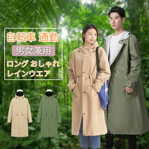 yV[YJo[tz CR[g fB[X CEGA O  GGȂ y CR[g ] ʋ bNΉ }} } Y ۈ牀̑} oCN t 