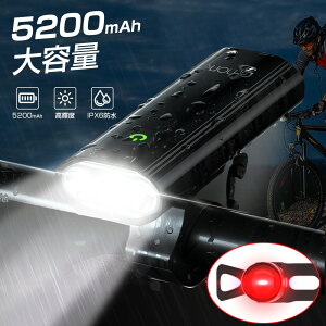 【10倍ポイント】自転車ライト 6種モード 1000ルーメン 5200mAh大容量 3つ集光ライト 高輝度 ヘッドライト IPX6防水 USB充電式 脱落防止 360°回転 テールライト付 LED スマホ充電 懐中電灯 モバイル
