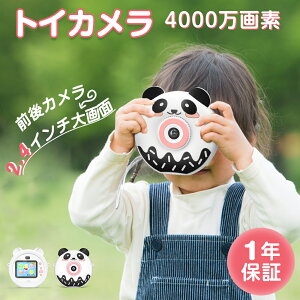LbYJ qpJ 4000f 32GB SDJ[ht e 2.4C` fW^ gCJ ǂJ LbY B ǂ̓ fWJ Xgbvt a 掿 킢