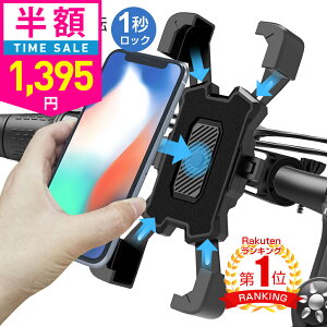 yyVX[p[Z[zyN[|ōň1395~zyyV1ʁzy12BIz] iPhone 16 iPhone 15 X}zz_[ oCN X}zX^h X}ztH_[ LbN{[h I[gbN g