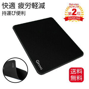 yyV2ʁzy|Cg10{z}EXpbh  Jy ݑΖ Q[~O ItBXœK   h ϋvǂ ~߃S Q[~OȂǓKp }EX̐xオ