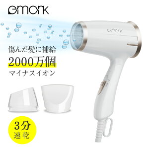 wAhC[ [ǔ] [ wA[hC[ }CiXCI CI 100V 1200W 啗 3  Pی wAPA eƓd ╗  M 3iK Xs[fB[CIhC[ s