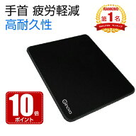 【楽天1位】【楽天スーパーセール】マウスパッド 小さめ ゲーミング かわいい 在宅勤務 手首 疲労軽減 PC…