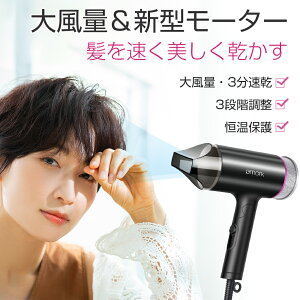 wAhC[ hC[ }CiXCI wA[hC[ }CiXCIhC[ 100v 1200W 3 啗    FhC[ Xs[fB[CIhC[ y ܏ 