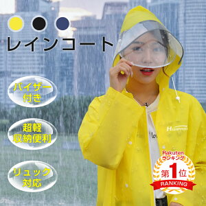 yyV1ʁzCR[g bN Ή ] ̓  CEFA ϐ h C|` fB[X Y ނ J oCU[t AEghA oCNp t@Xi[t oC