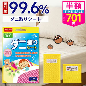 yN[|+|Cgōň701~`zyyVX[p[Z[z_jV[g _j߂V[g _j߂ _j쏜 _jƂ _j _jh~ _j΍ h_j _j}bg  _j ގ _j