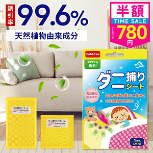 yyVX[p[Z[zyN[|ōň702~`z_jV[g _j߂V[g _j߂ _j쏜 _jƂ _j _jh~ _j΍ h_j _j}bg  _j ގ _j悯 _j