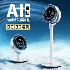 y50OFFN[|+20{|Cg8760~zT[L[^[ dc[^[ yAIŉKIz@ rOt@ ܂肽 R É ȃGl DCt@ rO@ 3DU  