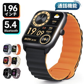 【お買い物マラソン】【クーポン+ポイントで2140円～】【Bluetooth5.4最新型】スマートウォッチ 通話機能付 1.96インチ 大画面 24時間健康管理 皮膚温変動検知 血中酸素度 心拍数測定 IP68防水 長時間待機 着信通知 GPS運動記録 多機能 腕時計 2025